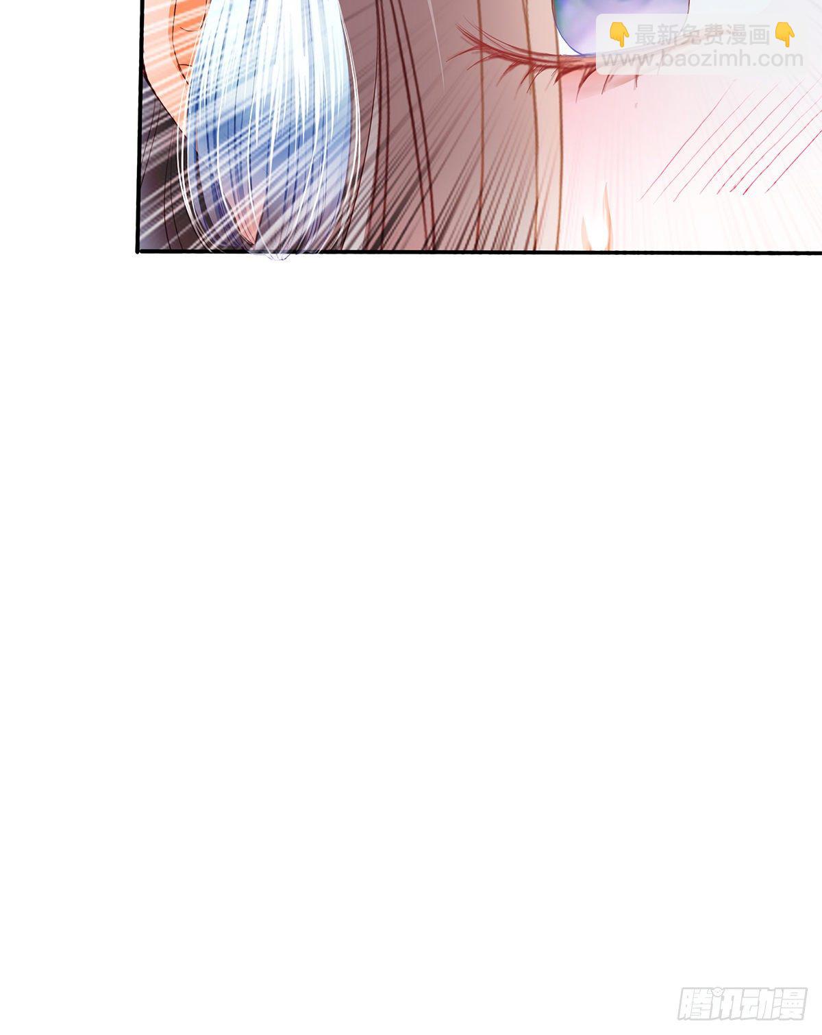 他来寻我了？(1/2)-第3话