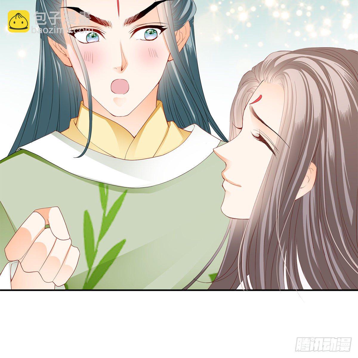 马上来救你(1/2)-第21话