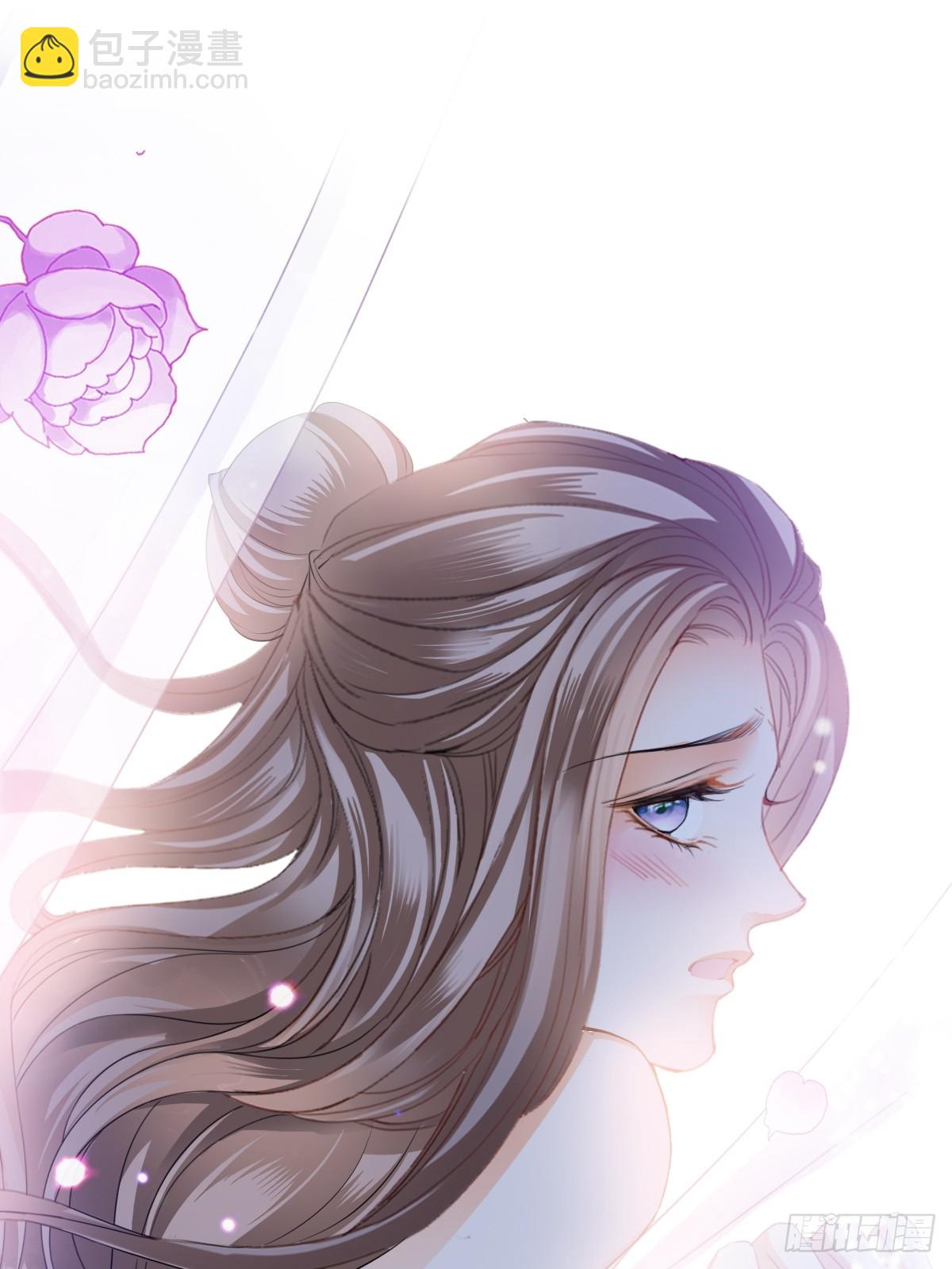 吃醋后的惩罚-第201话