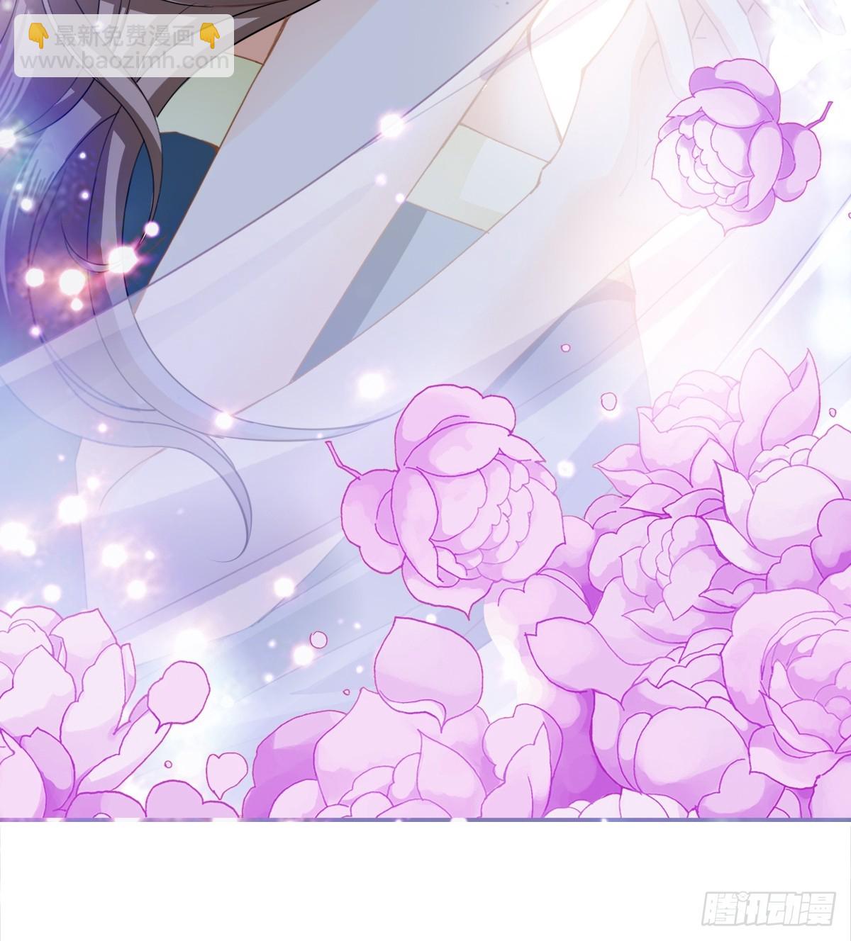 吃醋后的惩罚-第201话