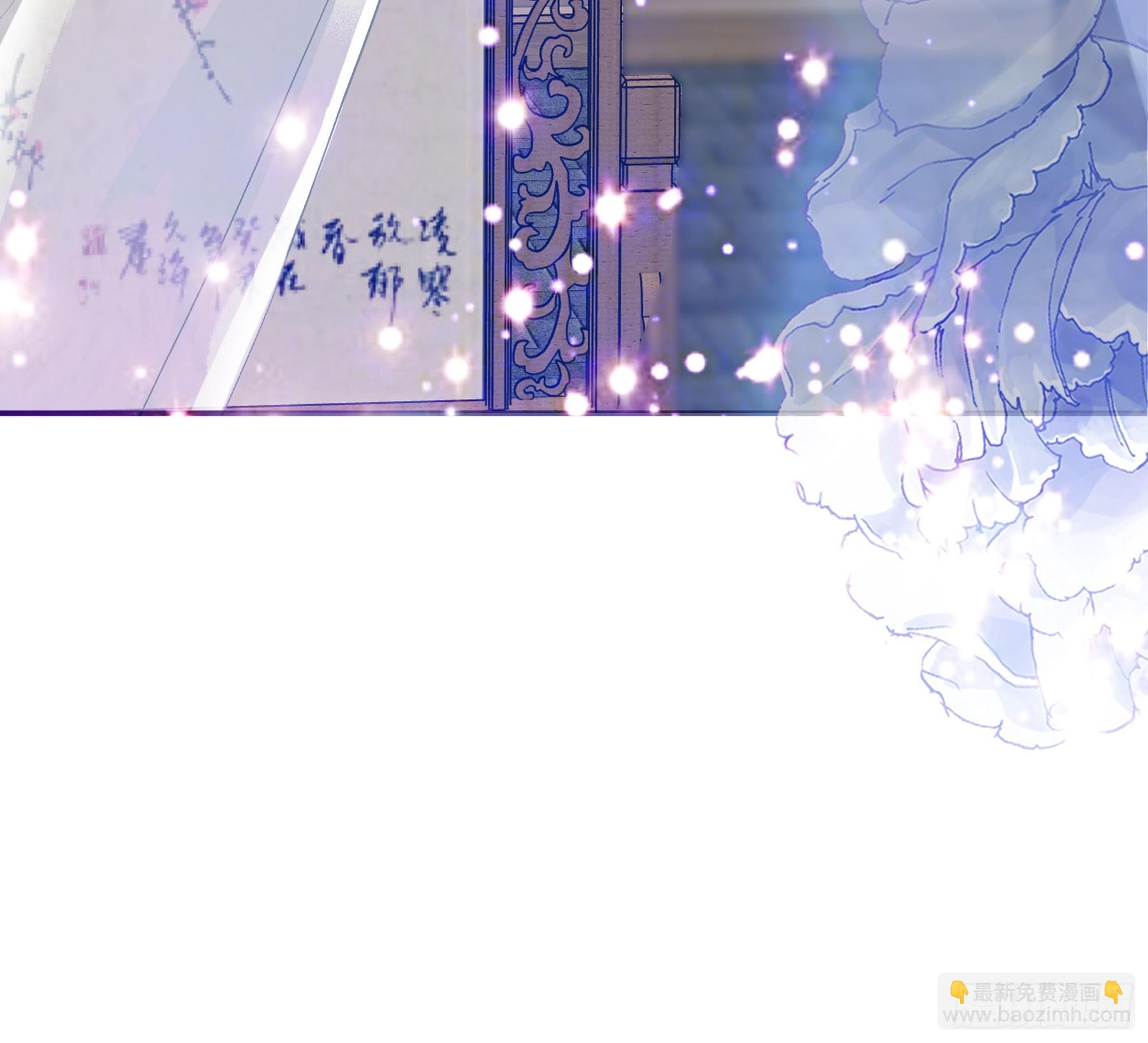 吃醋后的惩罚-第201话