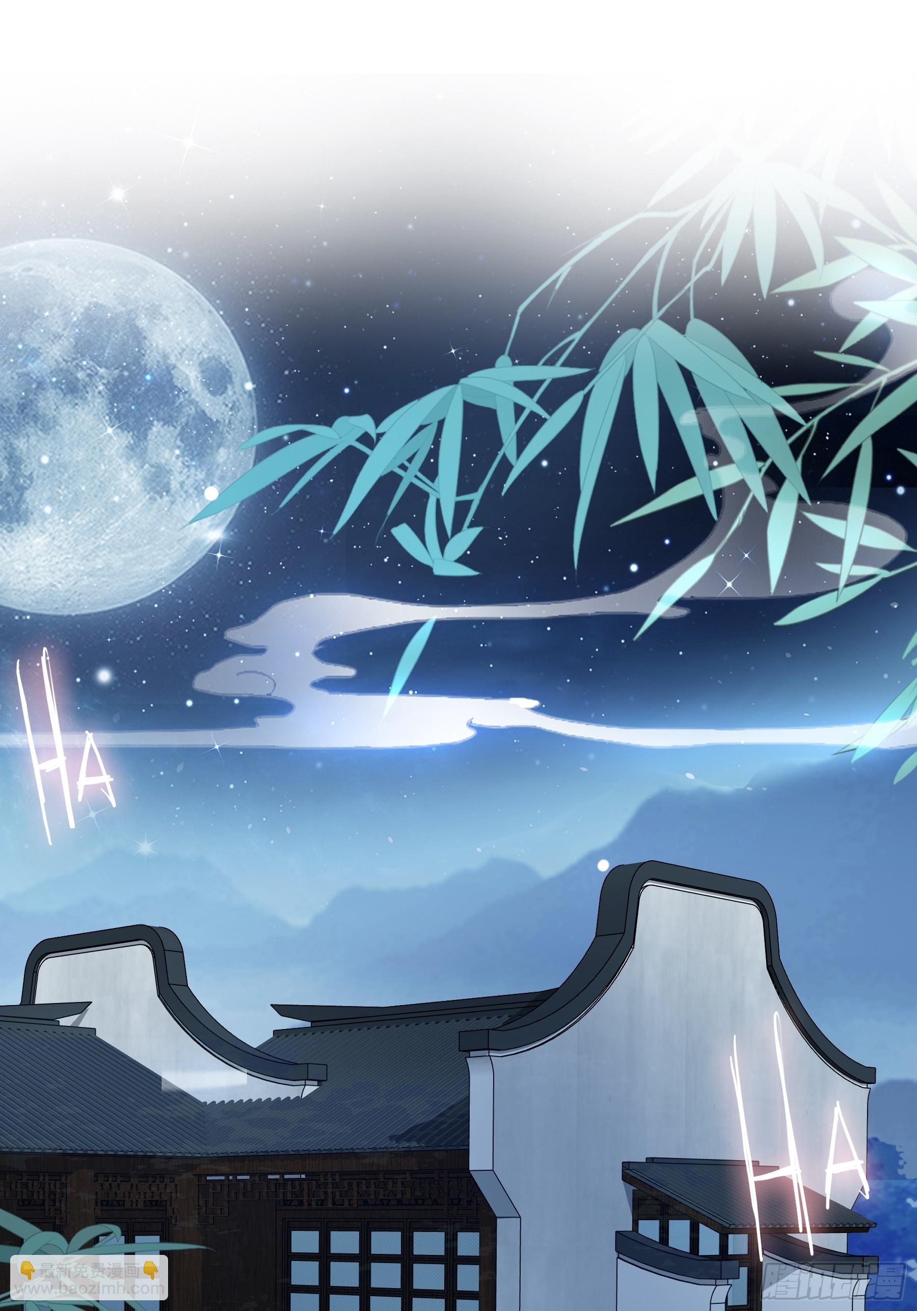 吃醋后的惩罚-第201话