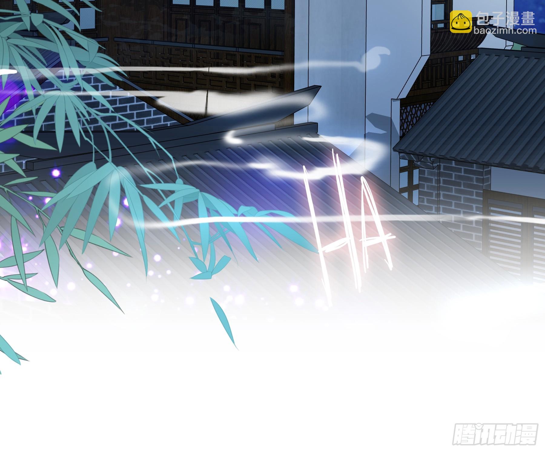 吃醋后的惩罚-第201话