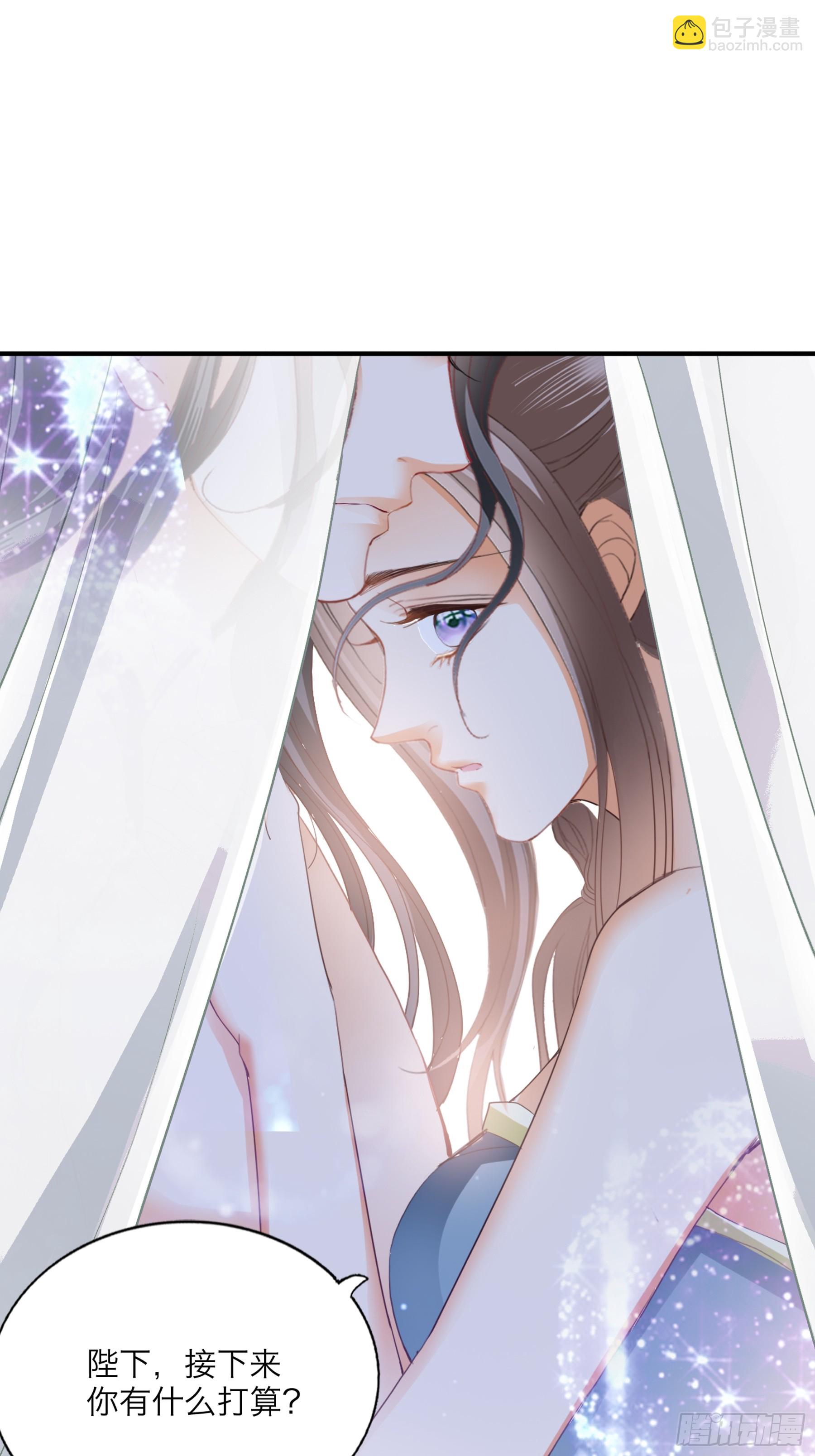 吃醋后的惩罚-第201话