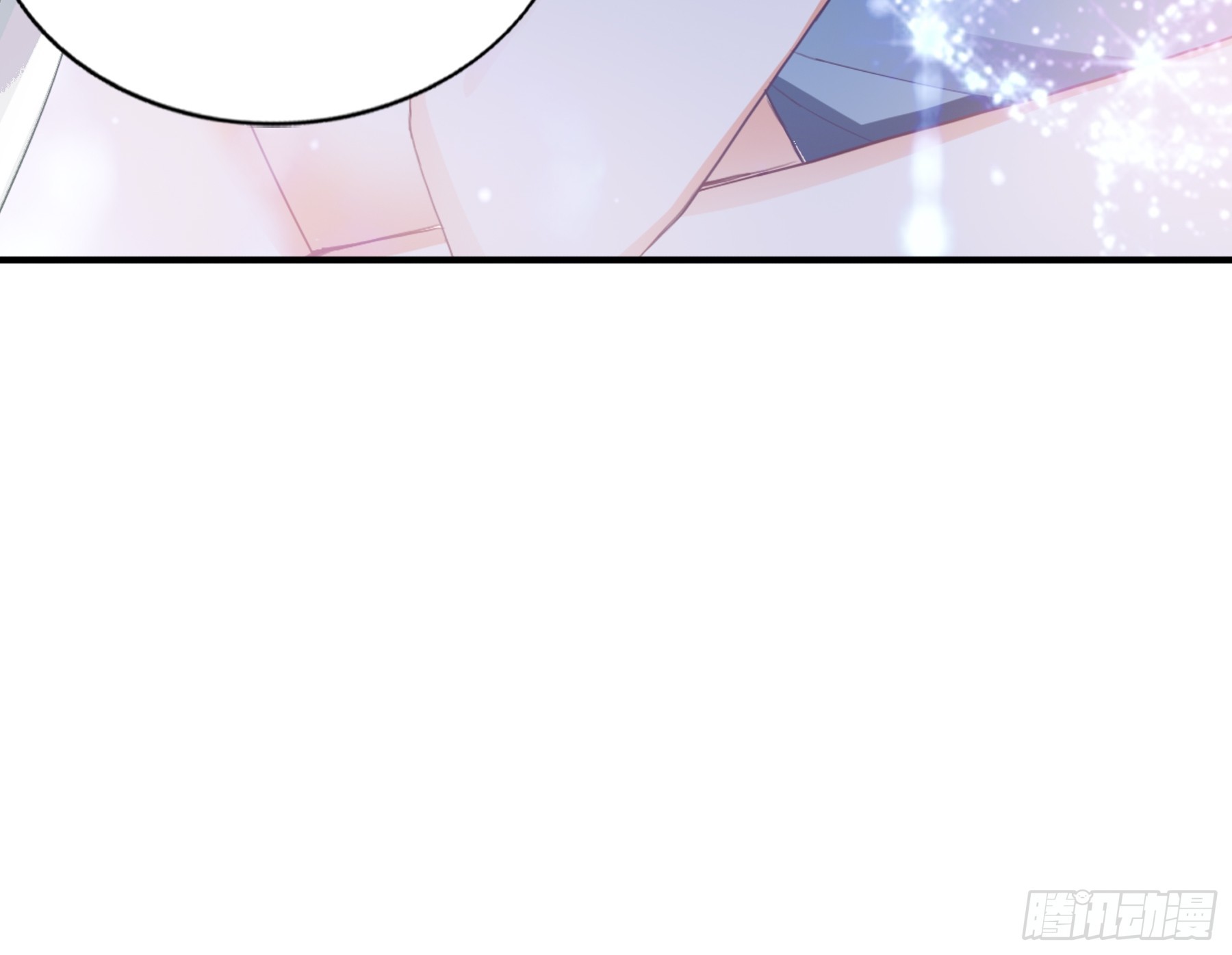 吃醋后的惩罚-第201话