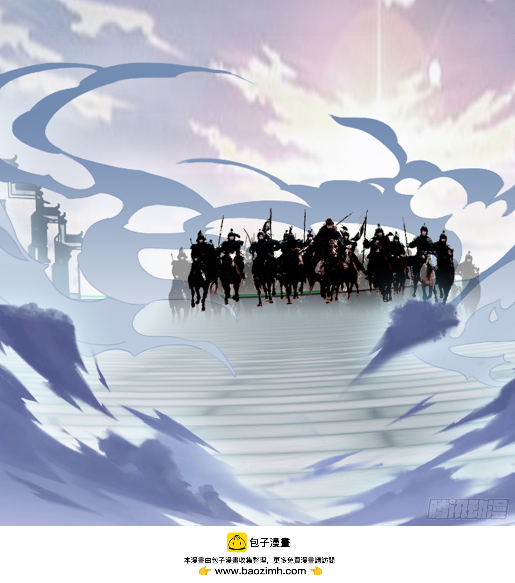 吃醋后的惩罚-第201话