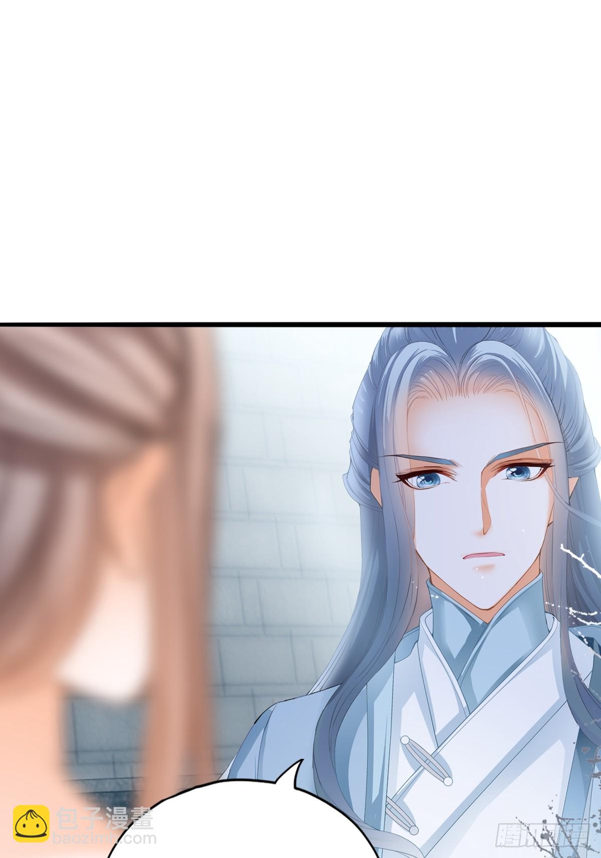 孩子不见了-第203话