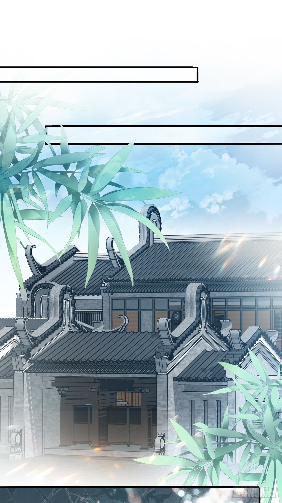 孩子不见了-第203话