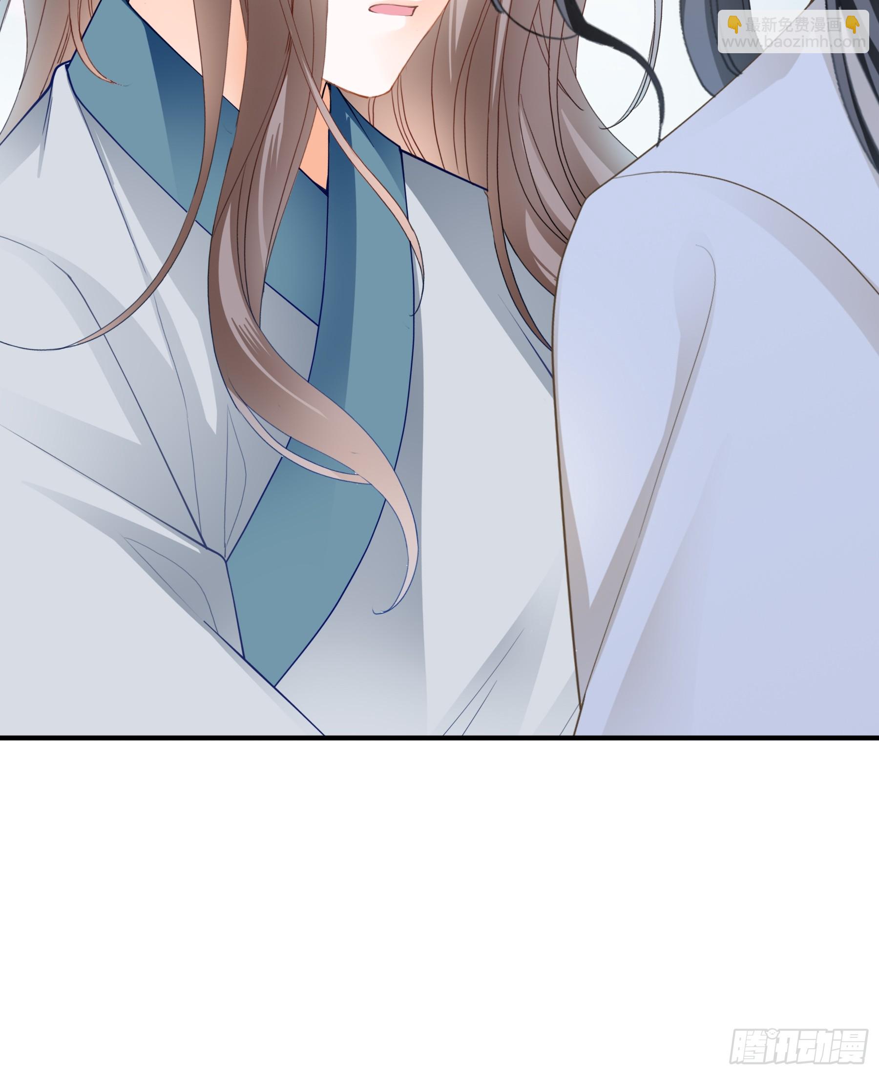 可以相信你么-第205话