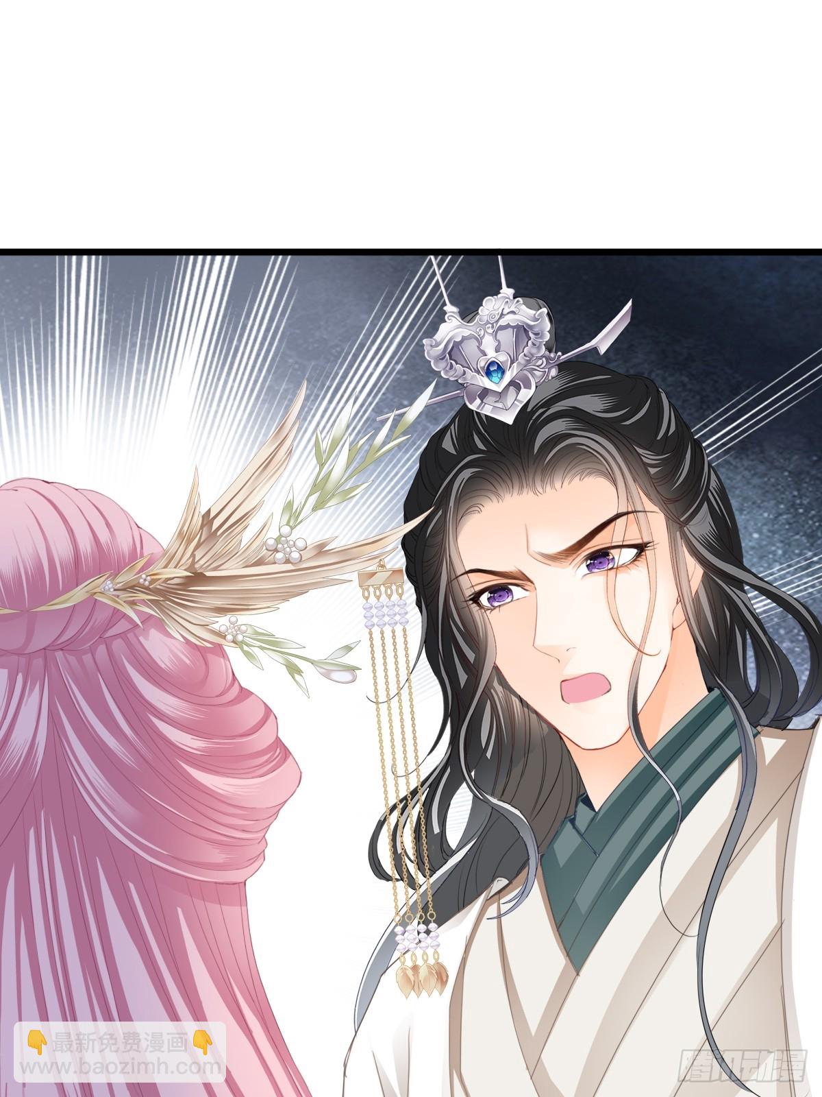 难逃魔掌-第209话