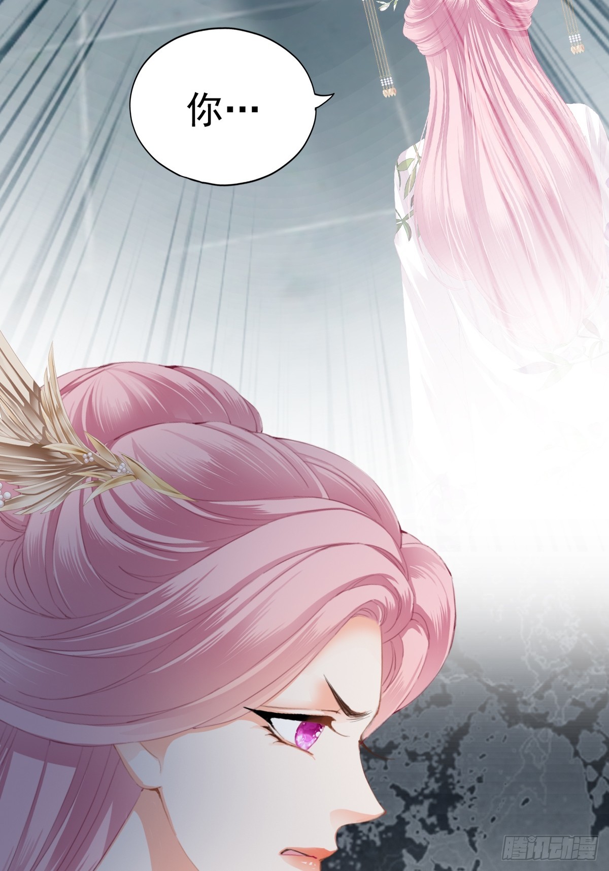 难逃魔掌-第209话