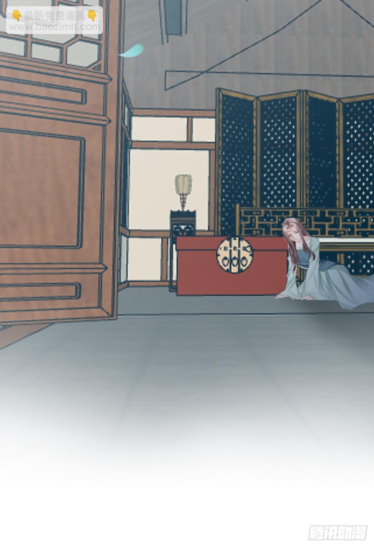 难逃魔掌-第209话