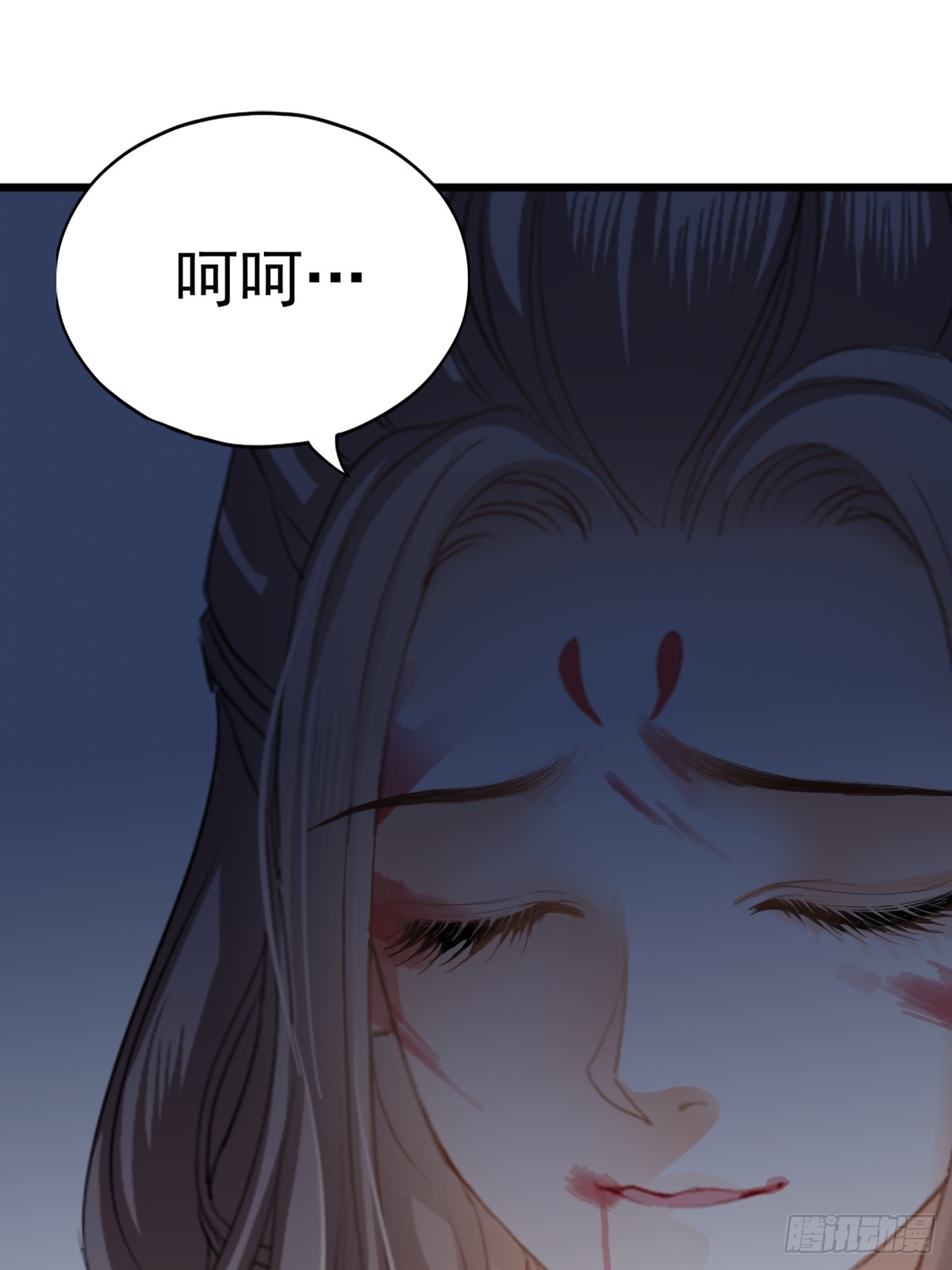 难逃魔掌-第209话