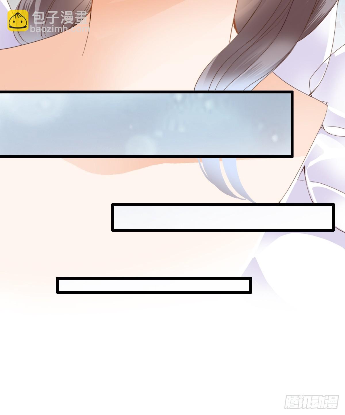 黄爷的救援-第211话