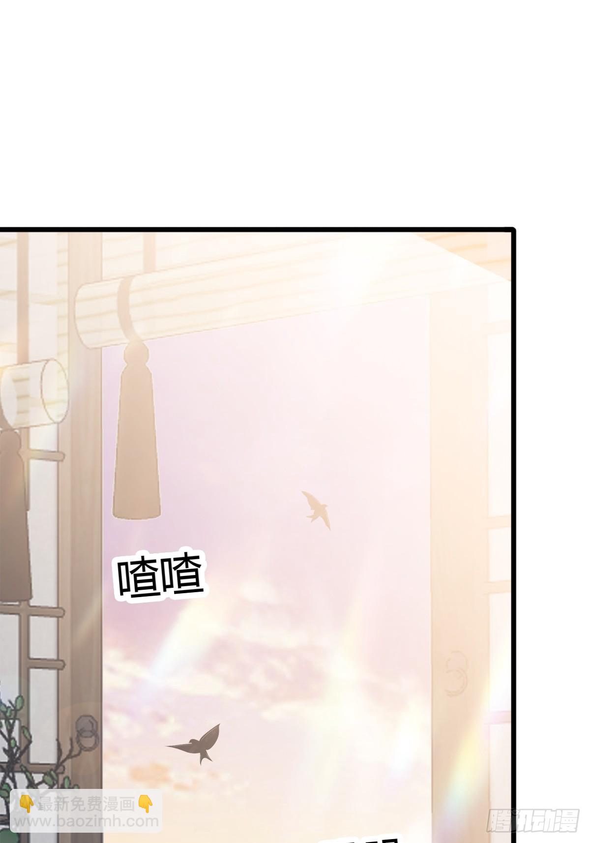 黄爷的救援-第211话