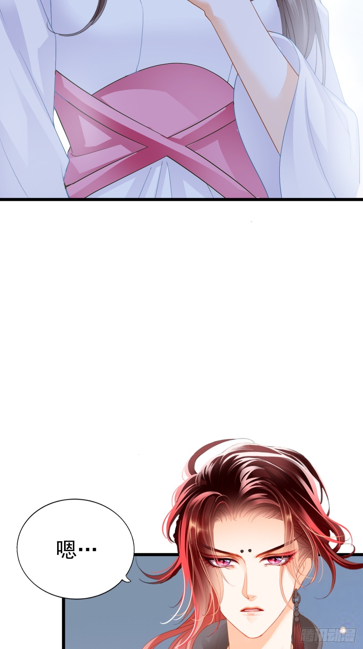 黄爷的救援-第211话