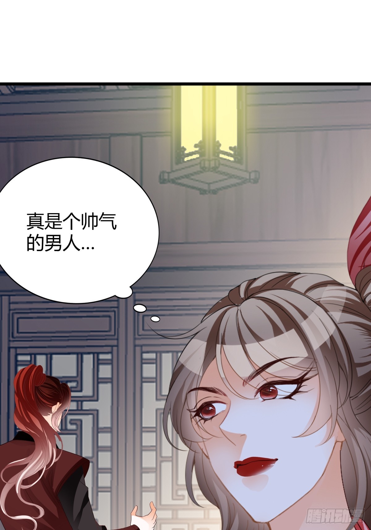 黄爷的救援-第211话