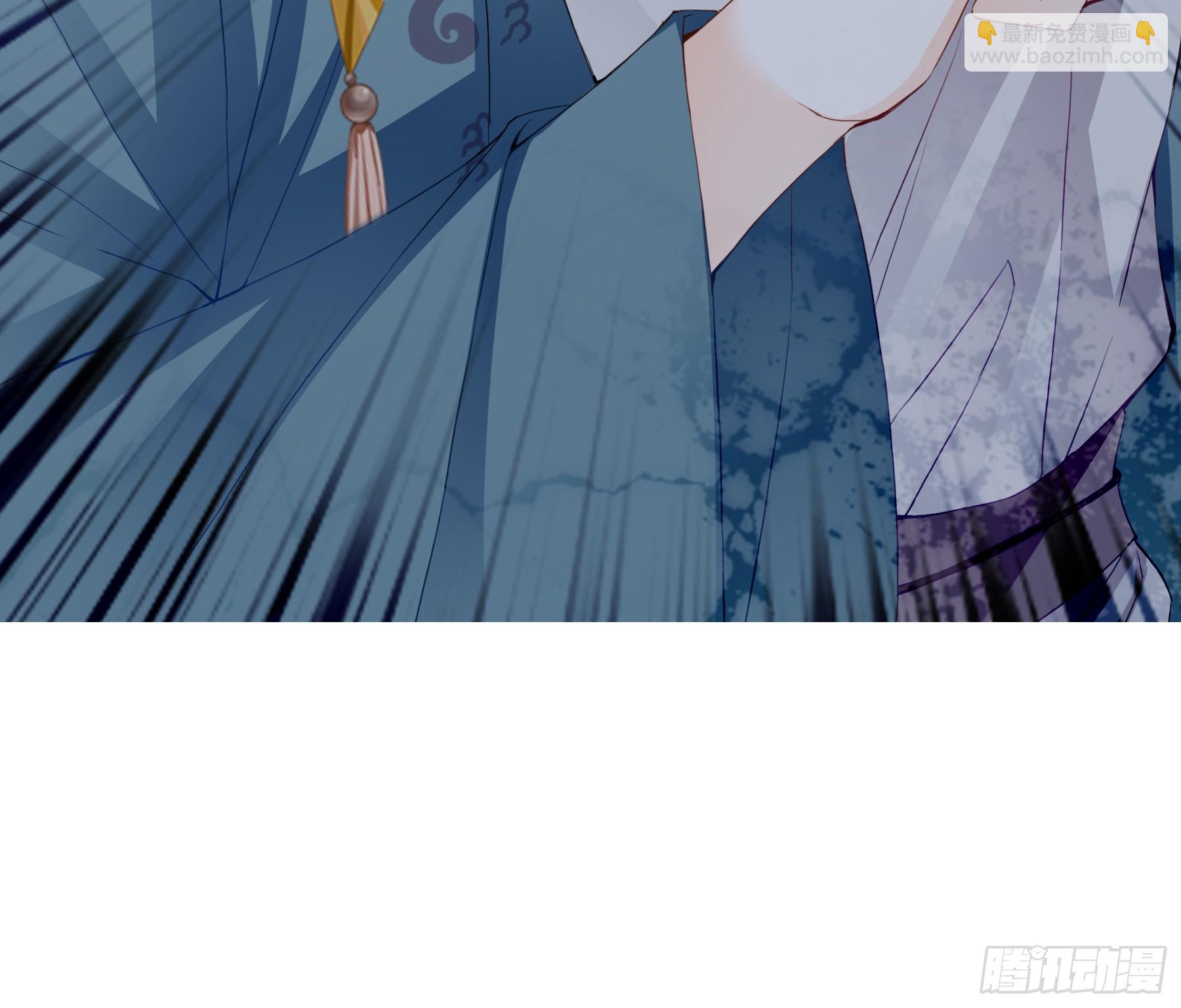 黄爷带我走-第213话