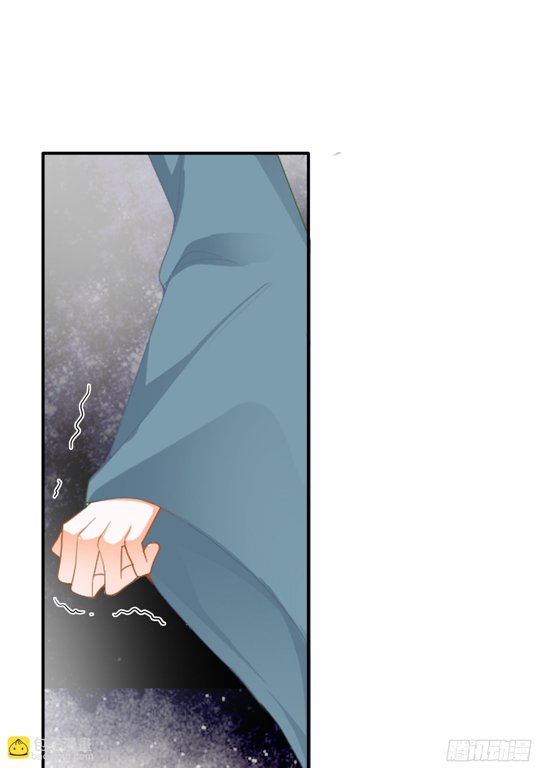 黄爷带我走-第213话