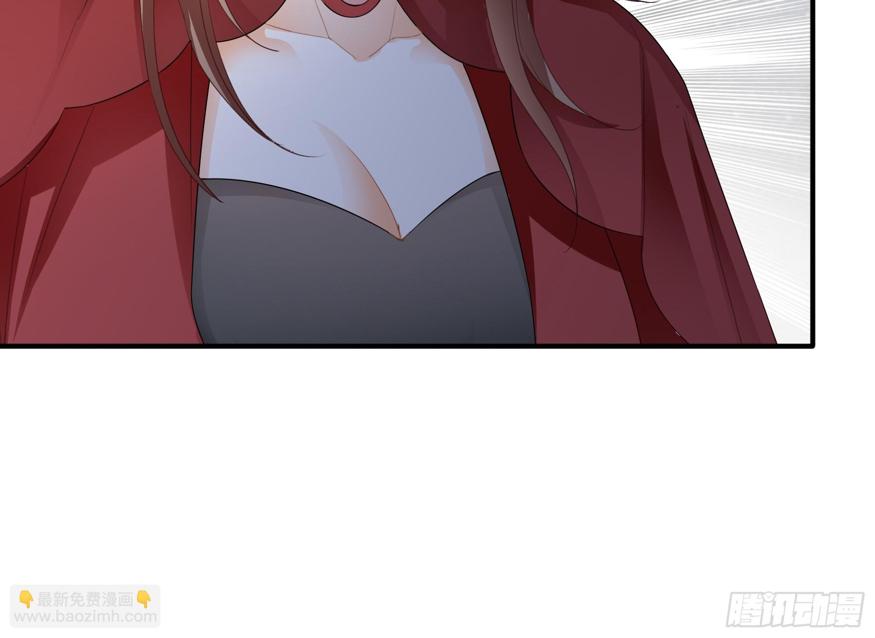 黄爷带我走-第213话