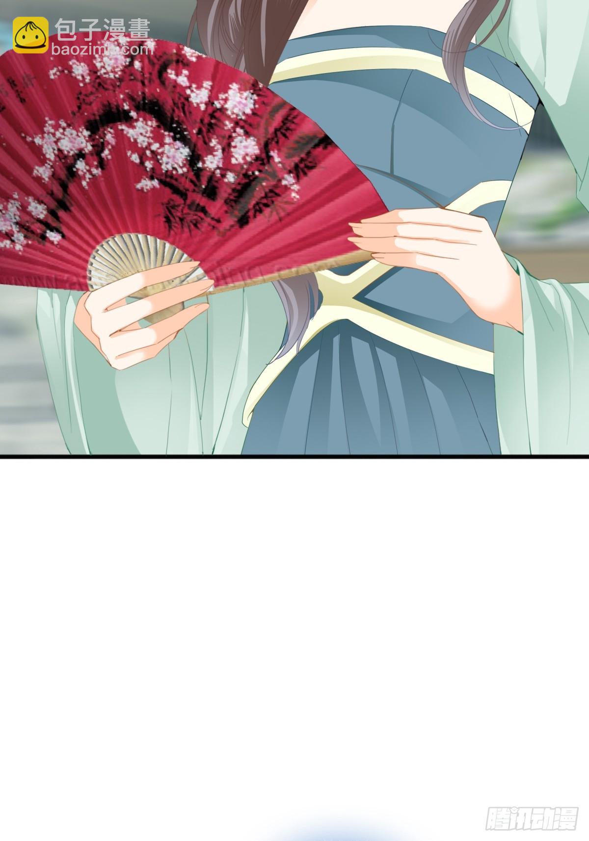 舍命相救(1/2)-第215话