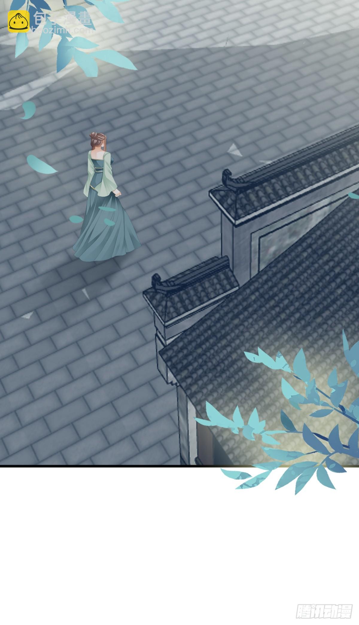 舍命相救(1/2)-第215话