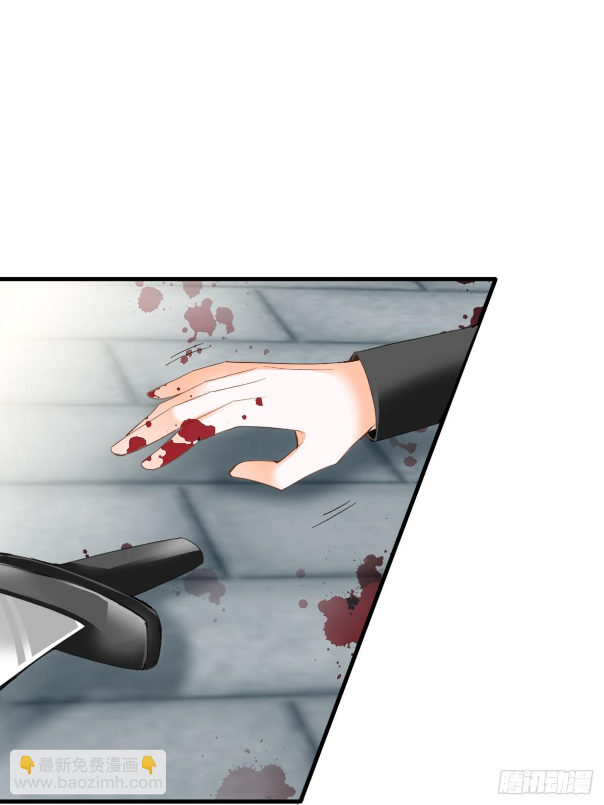 舍命相救(1/2)-第215话