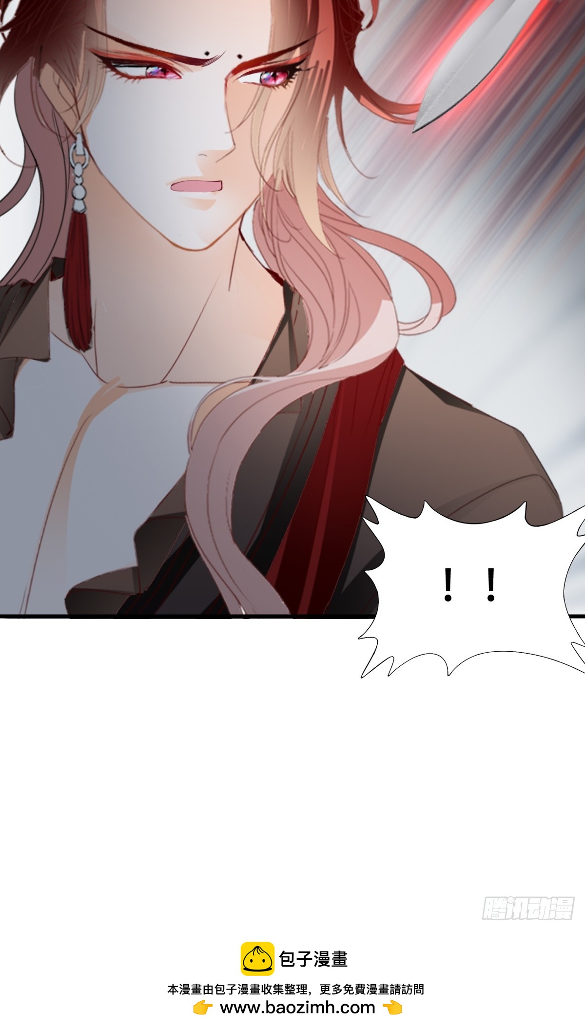 舍命相救(1/2)-第215话