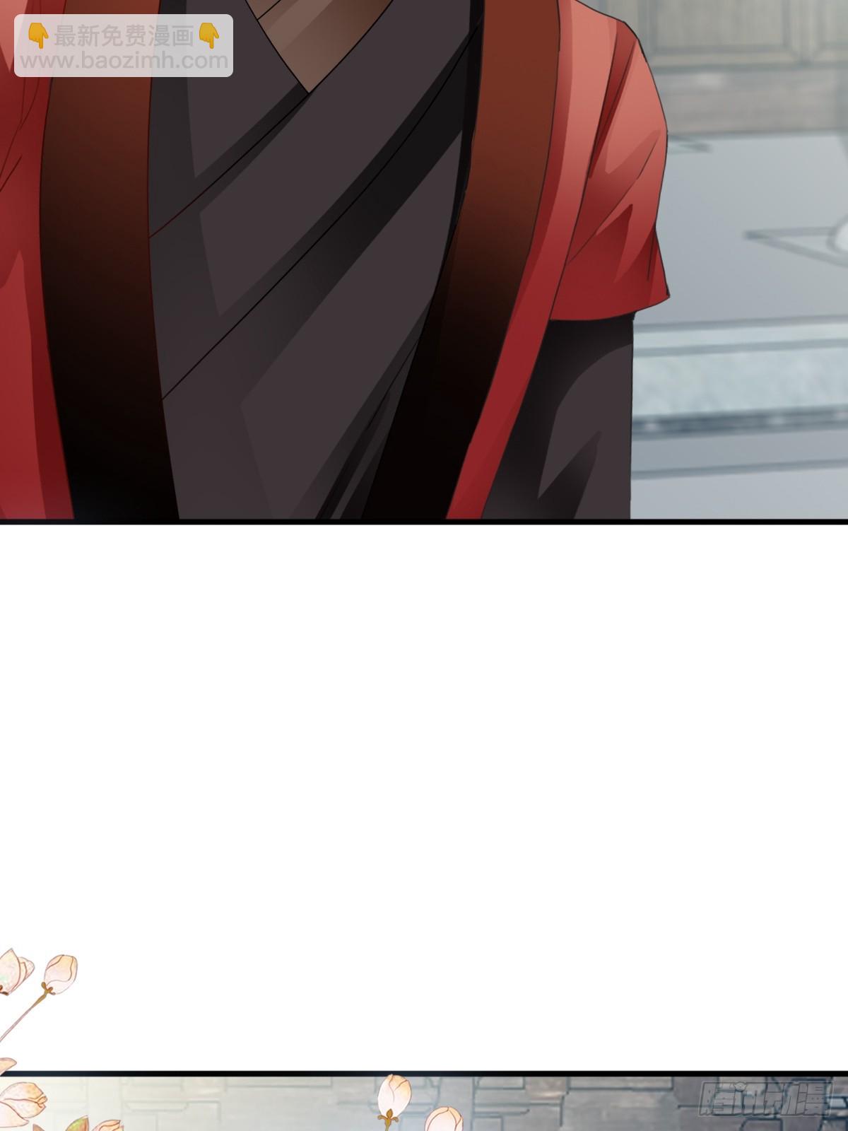 舍命相救(1/2)-第215话