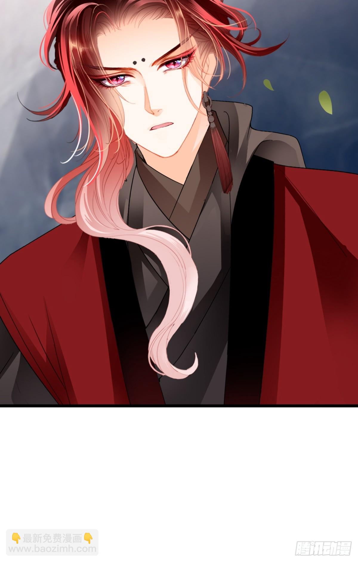 开始对你不同-第217话