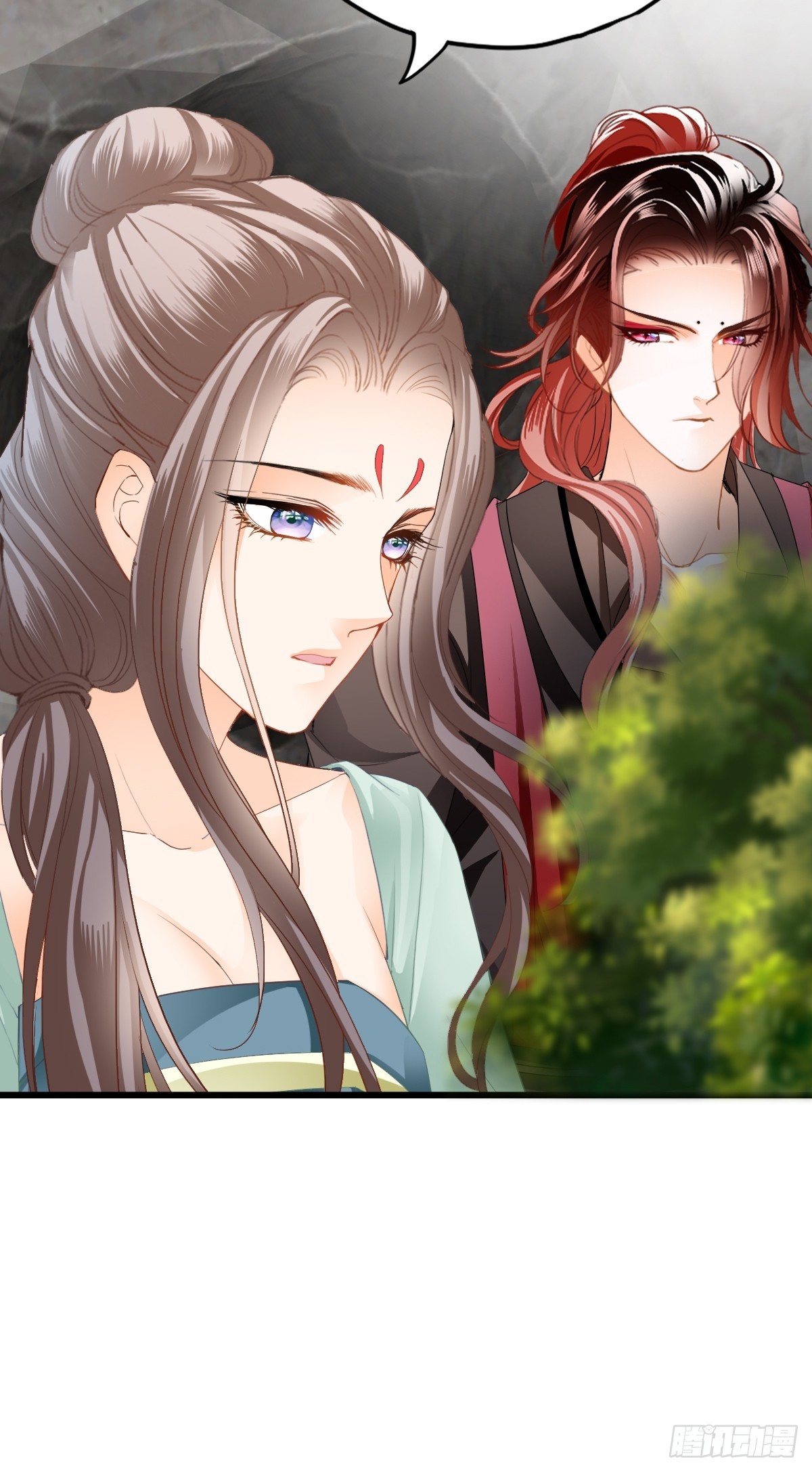 开始对你不同-第217话