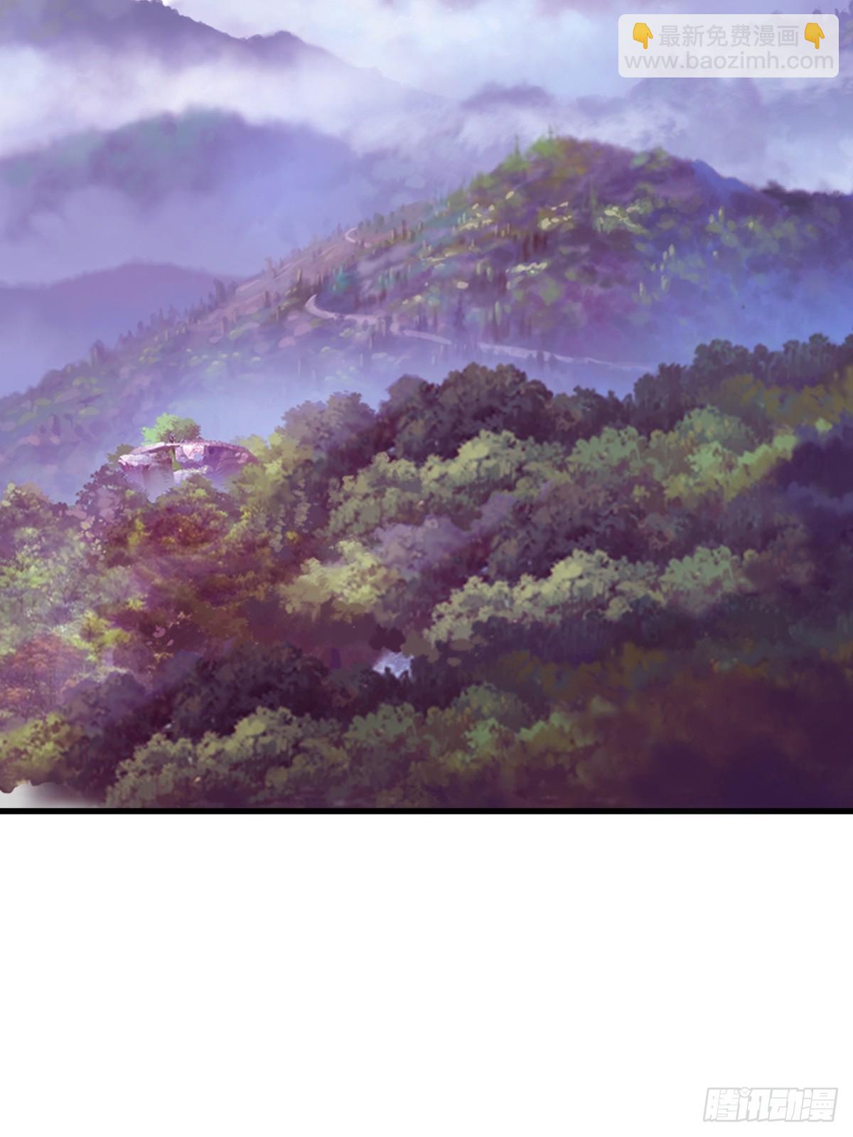 开始对你不同-第217话