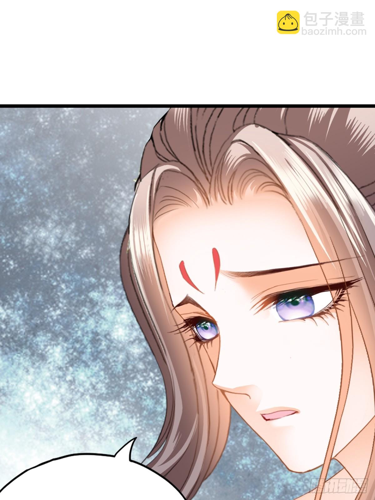 开始对你不同-第217话