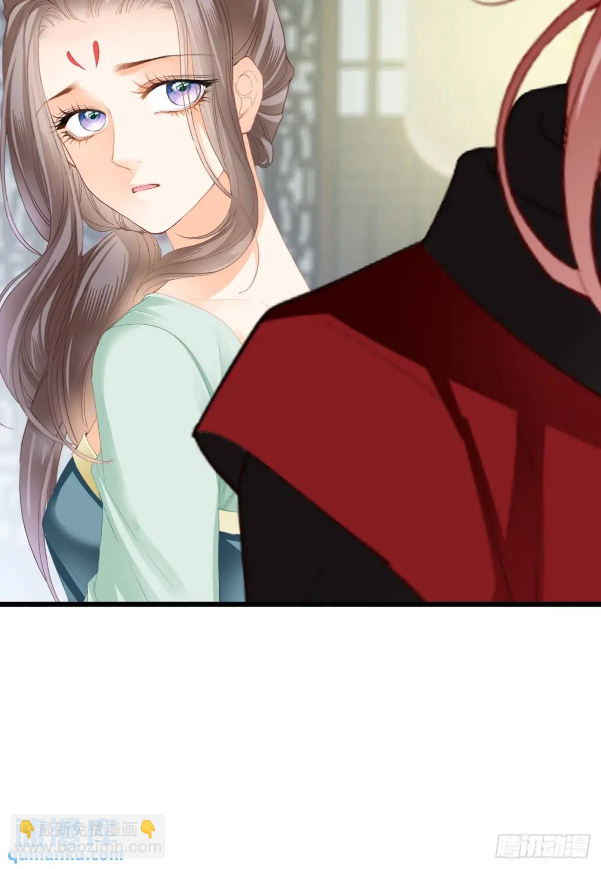 还可以继续做朋友-第219话