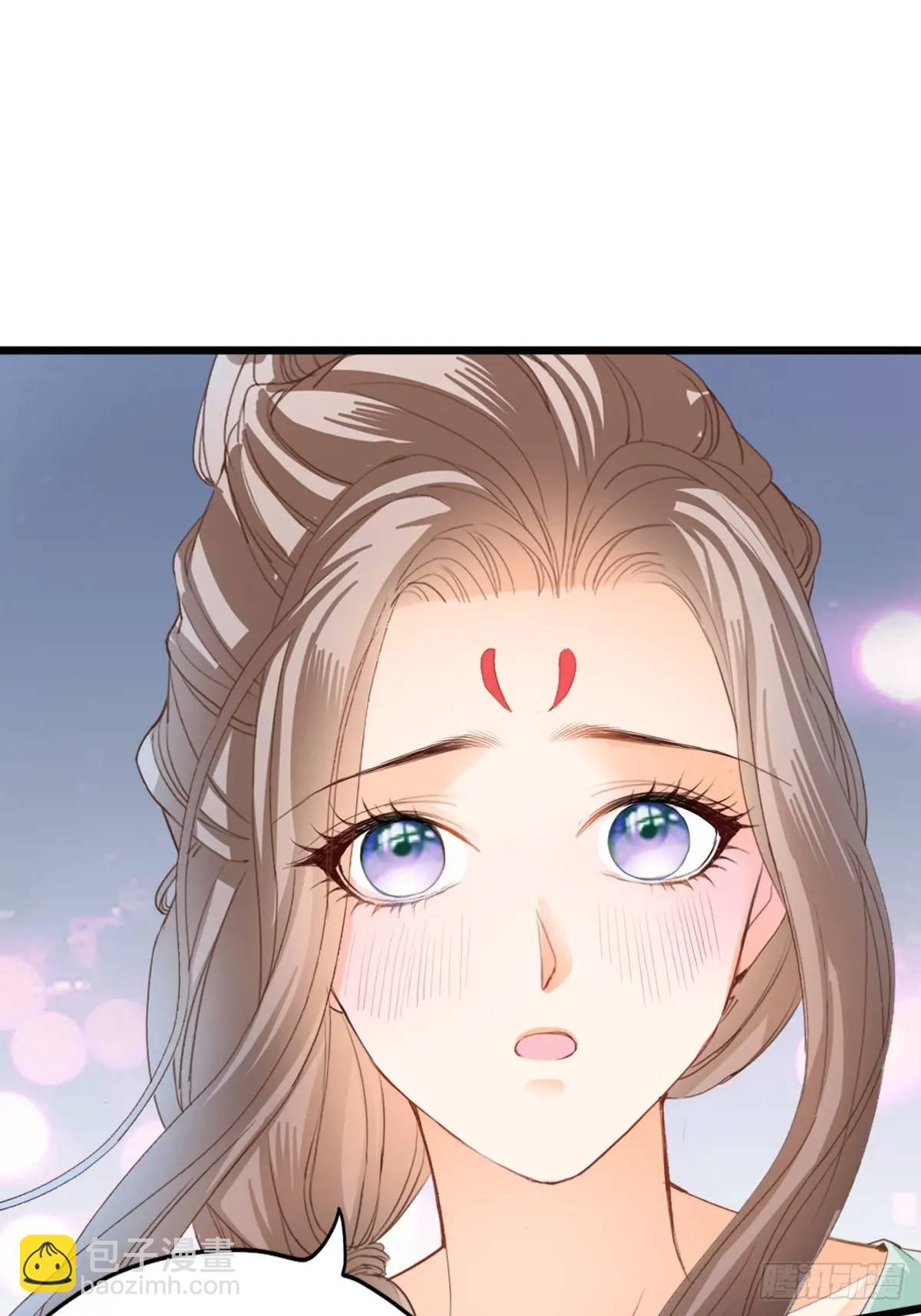 还可以继续做朋友-第219话