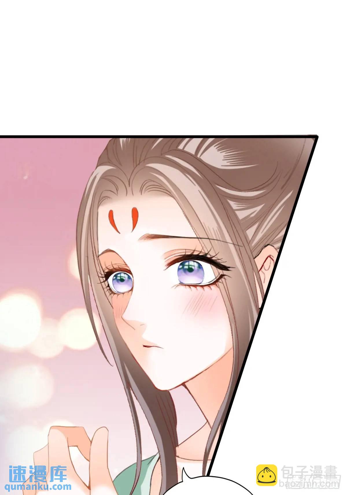 还可以继续做朋友-第219话