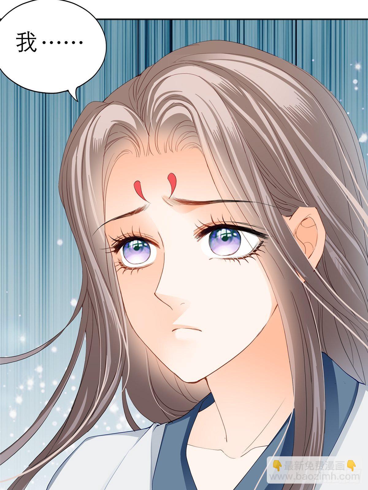 晨曦前的黑暗(1/2)-第23话