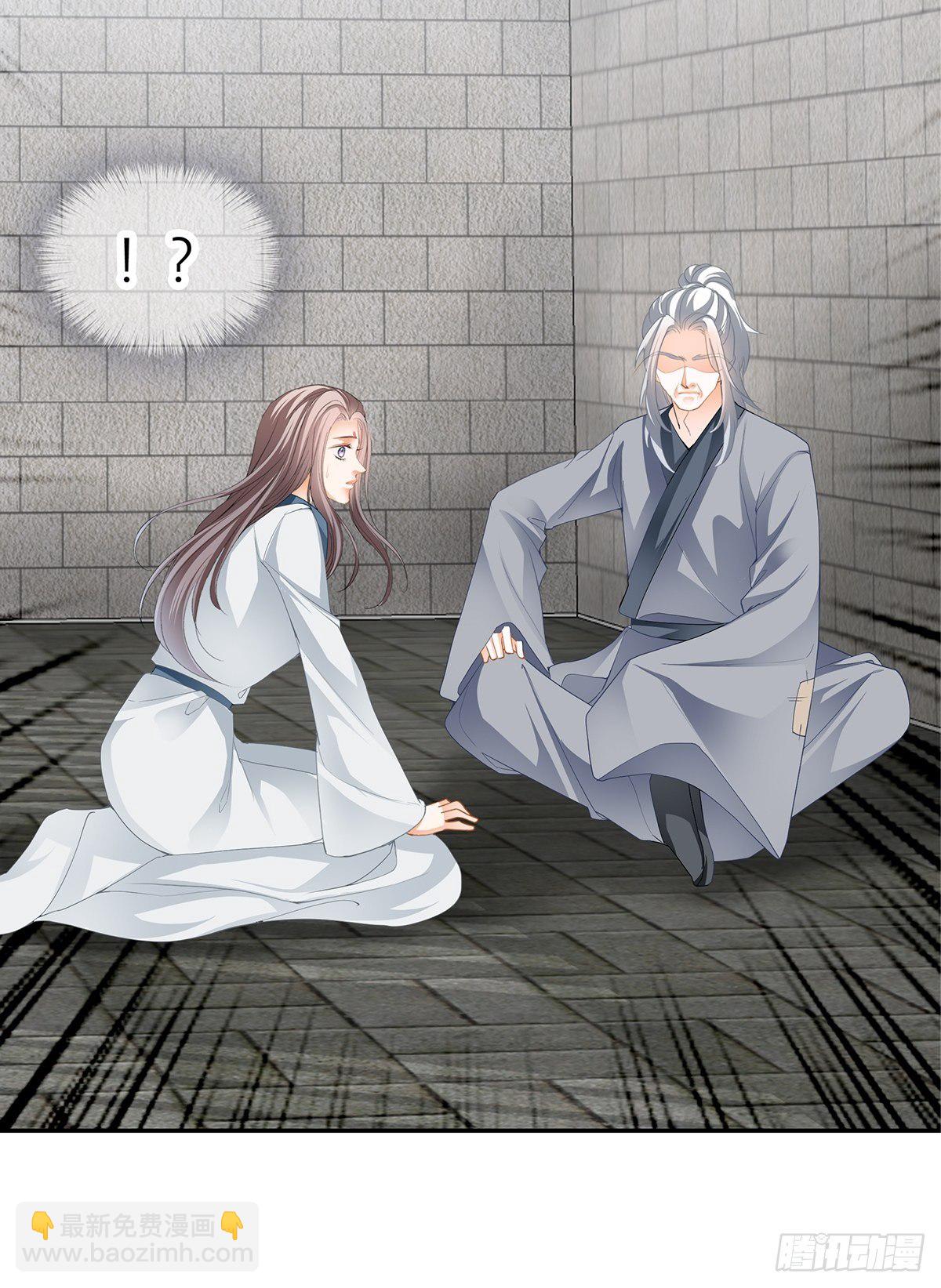 晨曦前的黑暗(1/2)-第23话