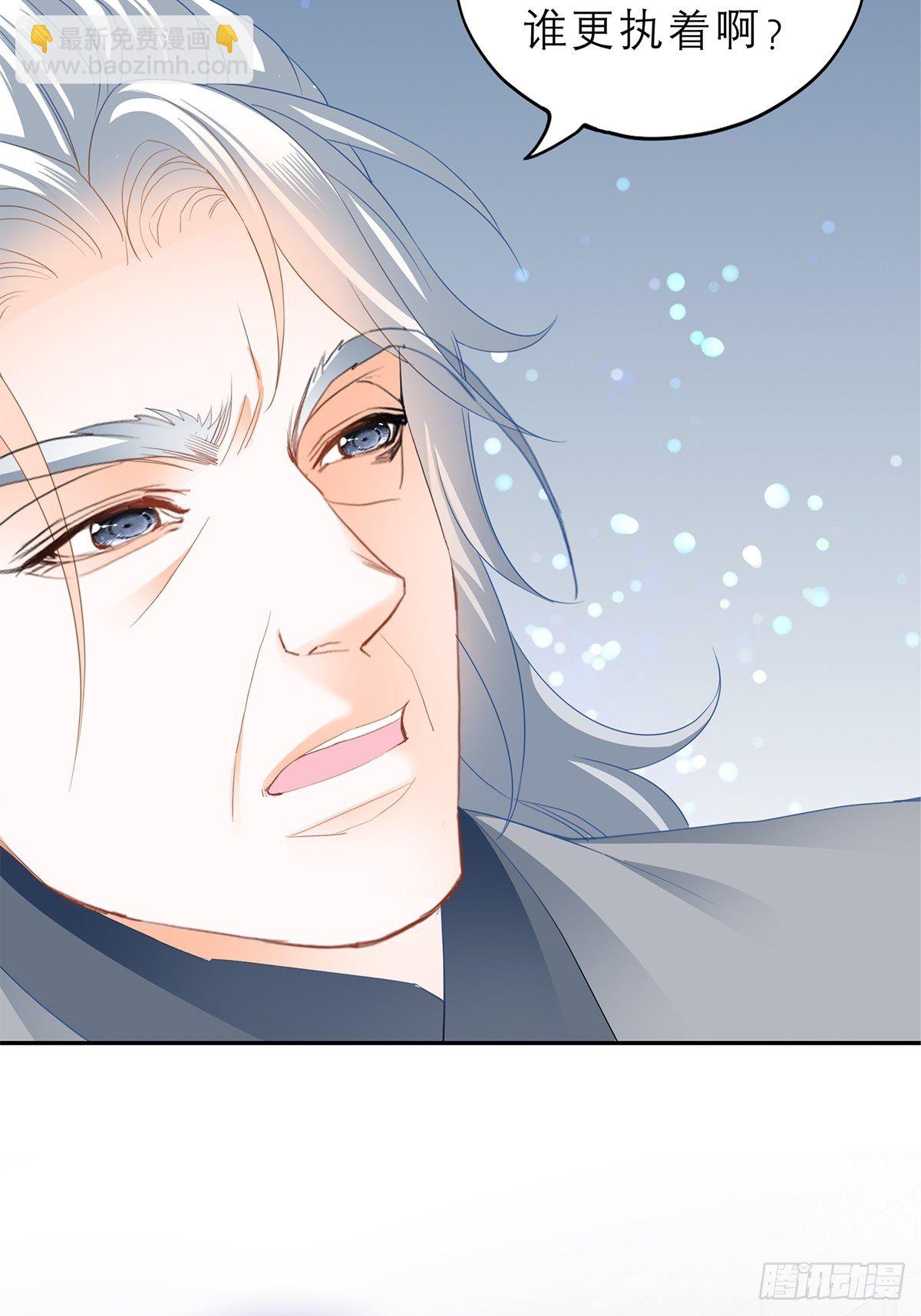 晨曦前的黑暗(1/2)-第23话