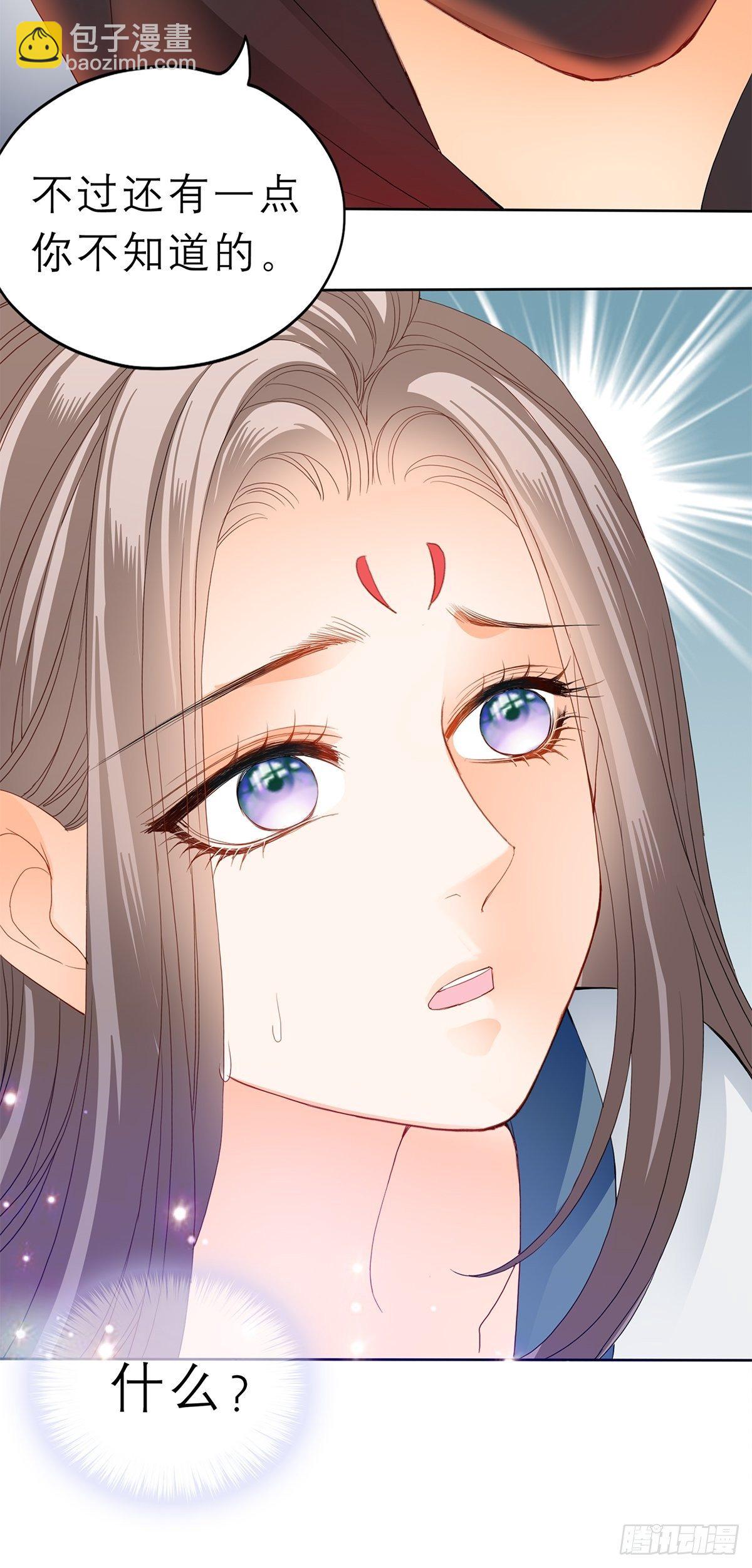 晨曦前的黑暗(1/2)-第23话