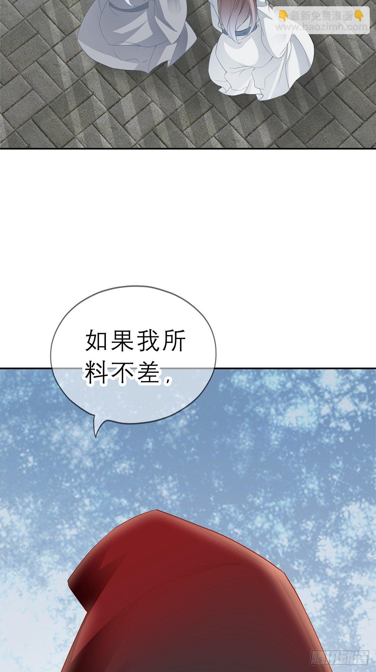 晨曦前的黑暗(1/2)-第23话