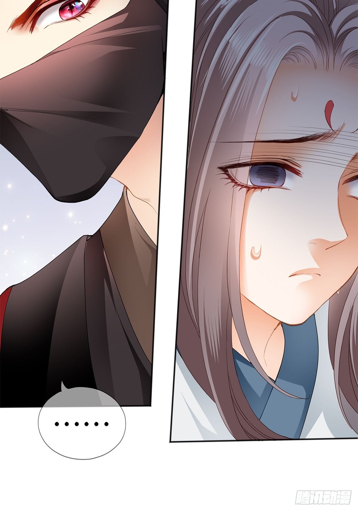 晨曦前的黑暗(1/2)-第23话