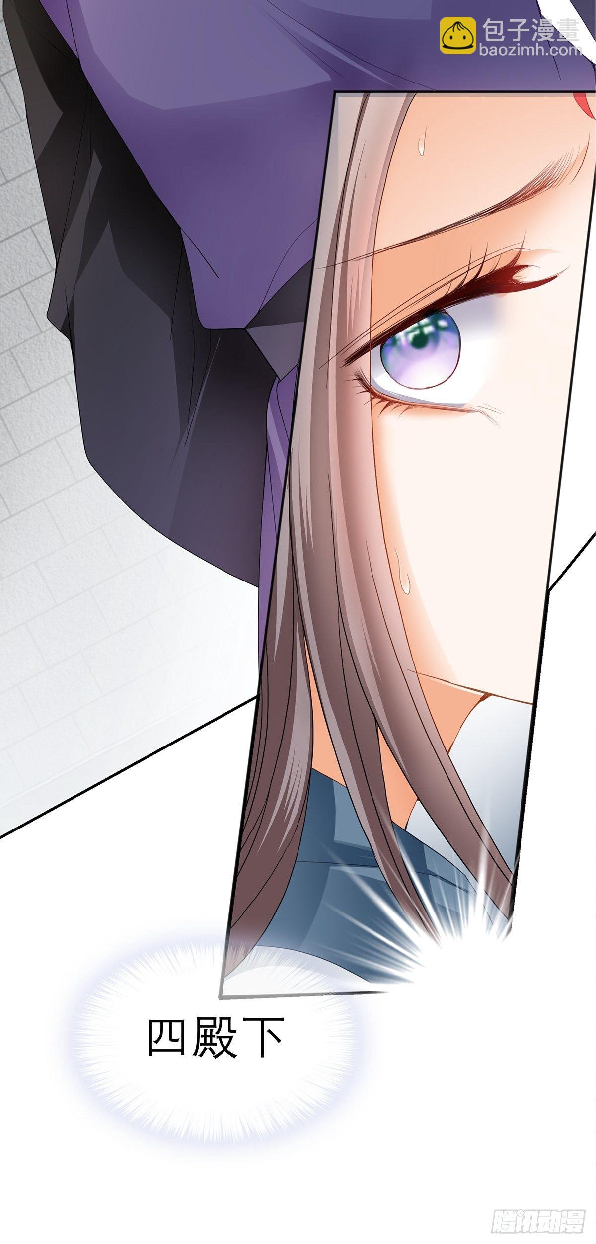 晨曦前的黑暗(1/2)-第23话