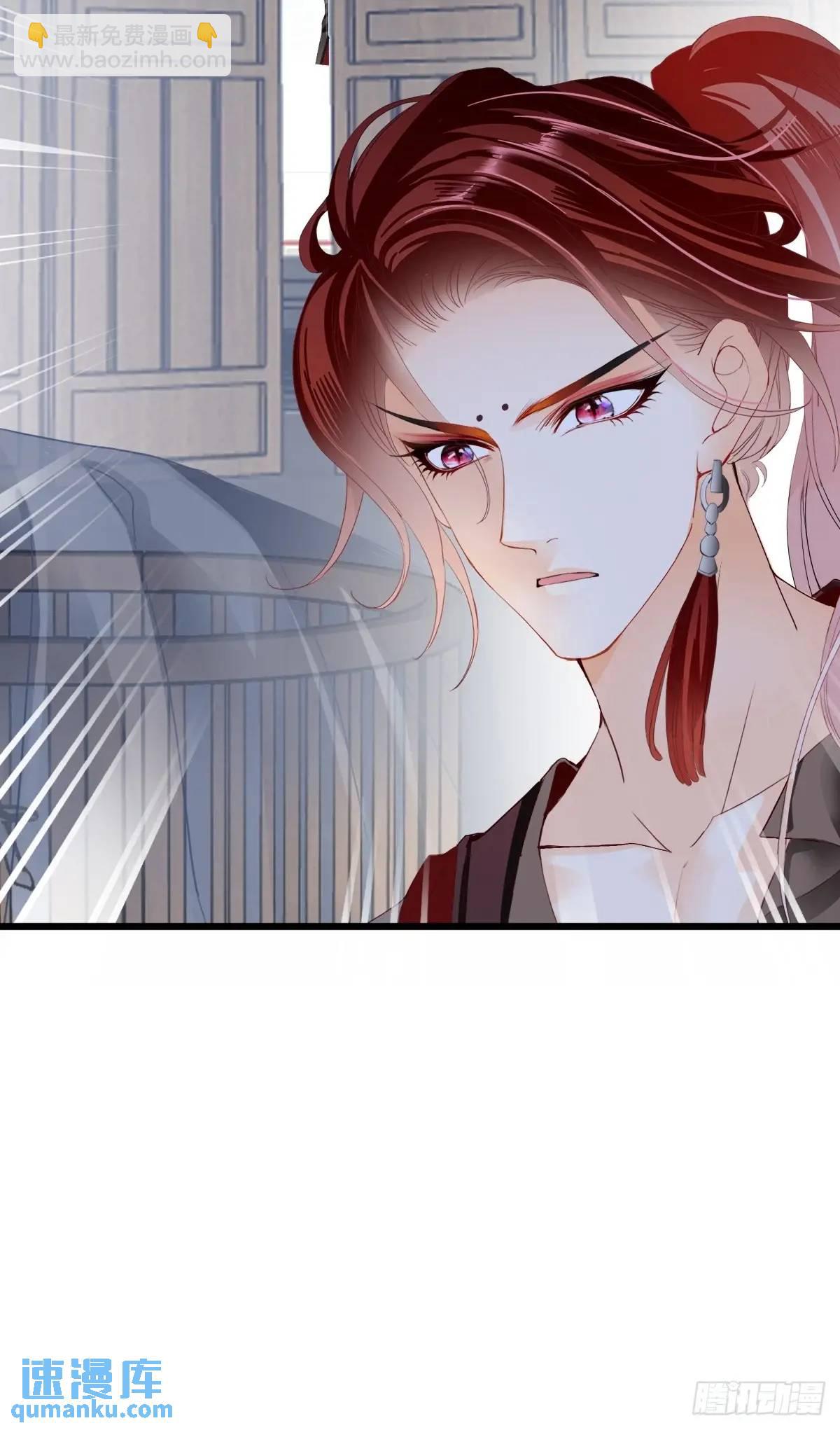 黄爷的付出-第221话