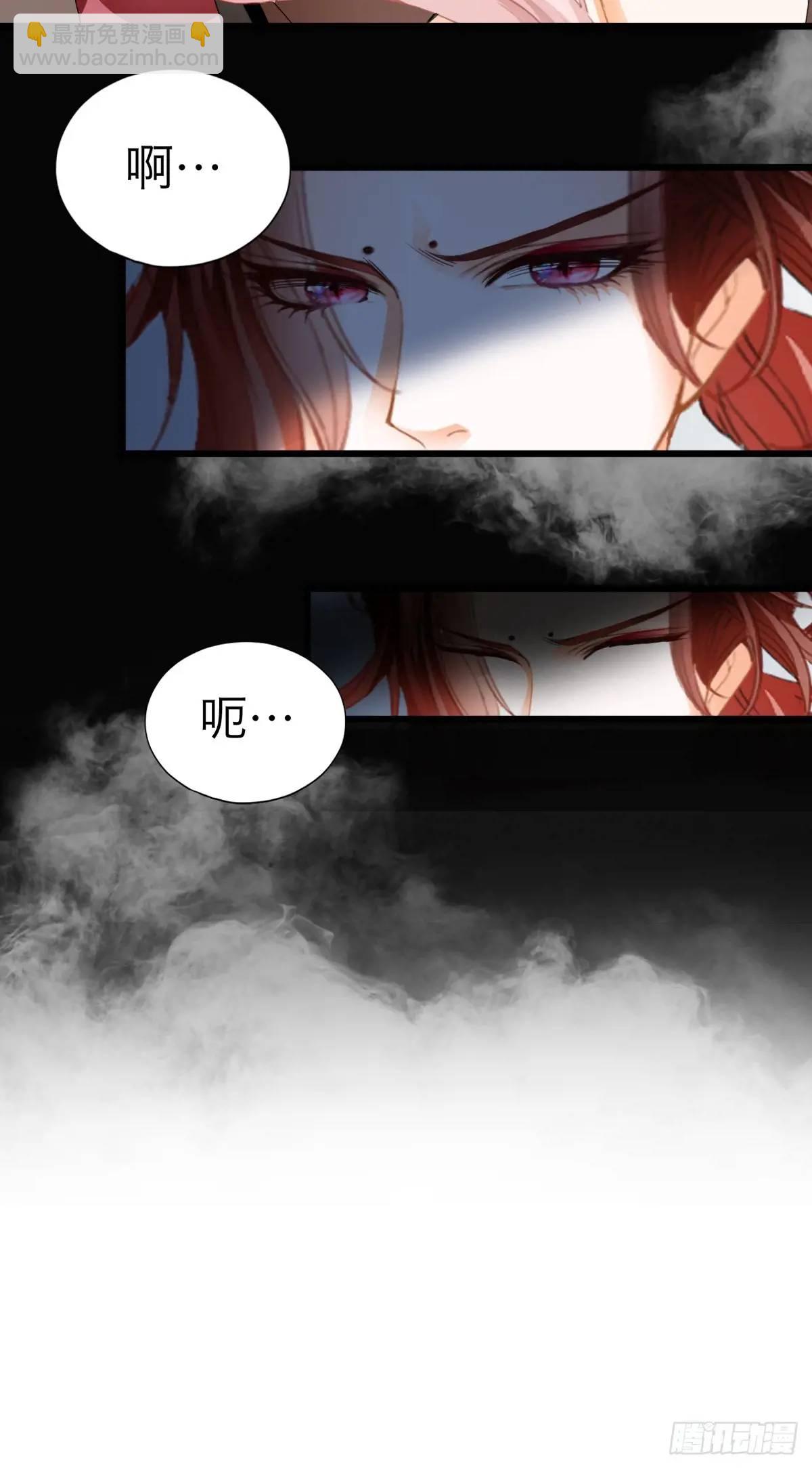 黄爷的付出-第221话