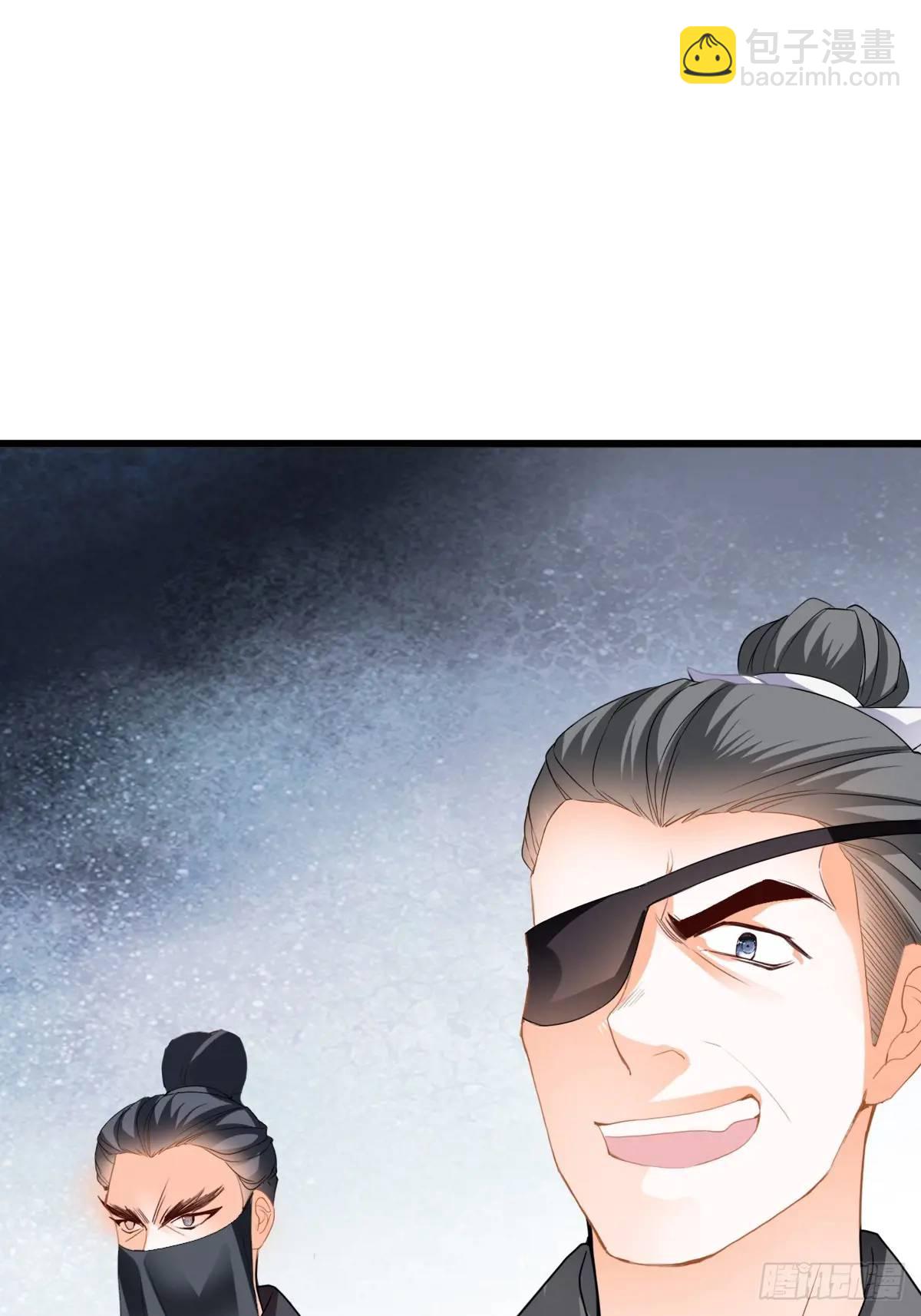 黄爷的付出-第221话