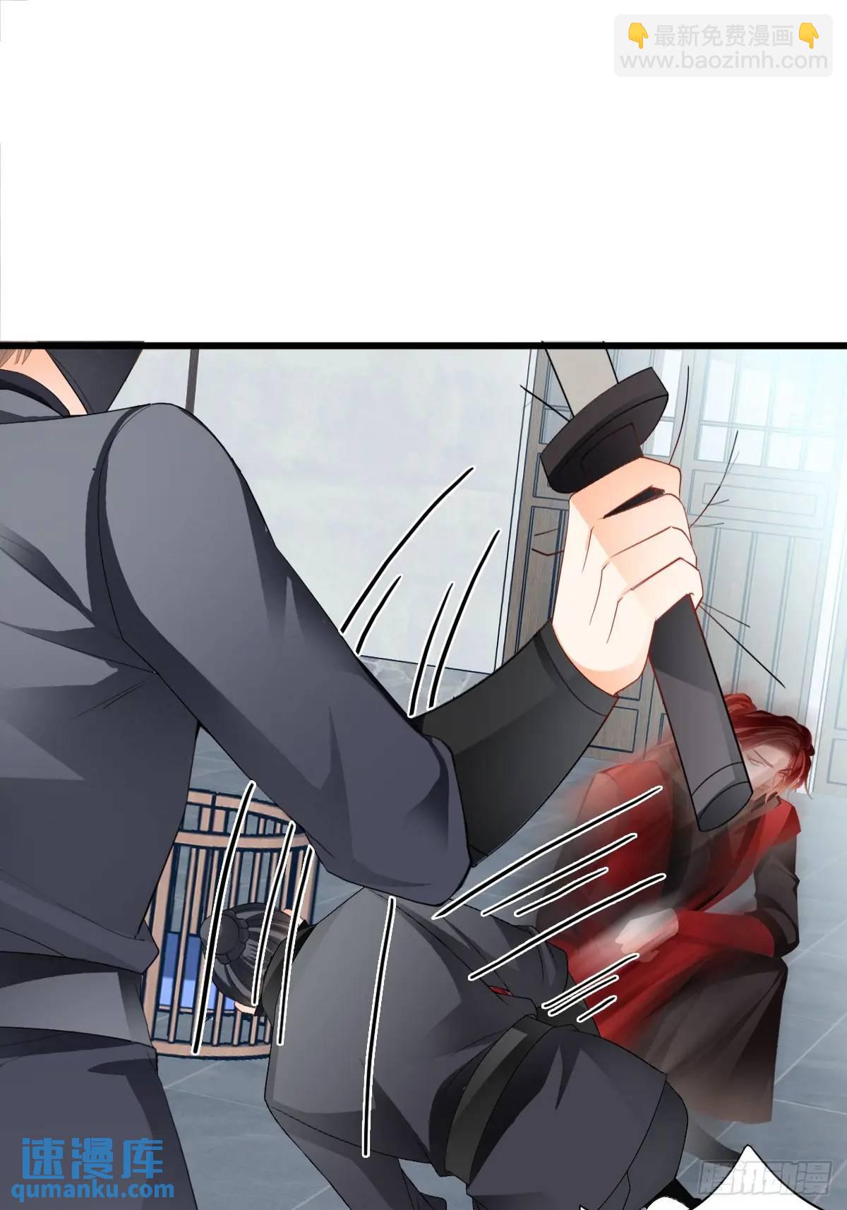 黄爷的付出-第221话