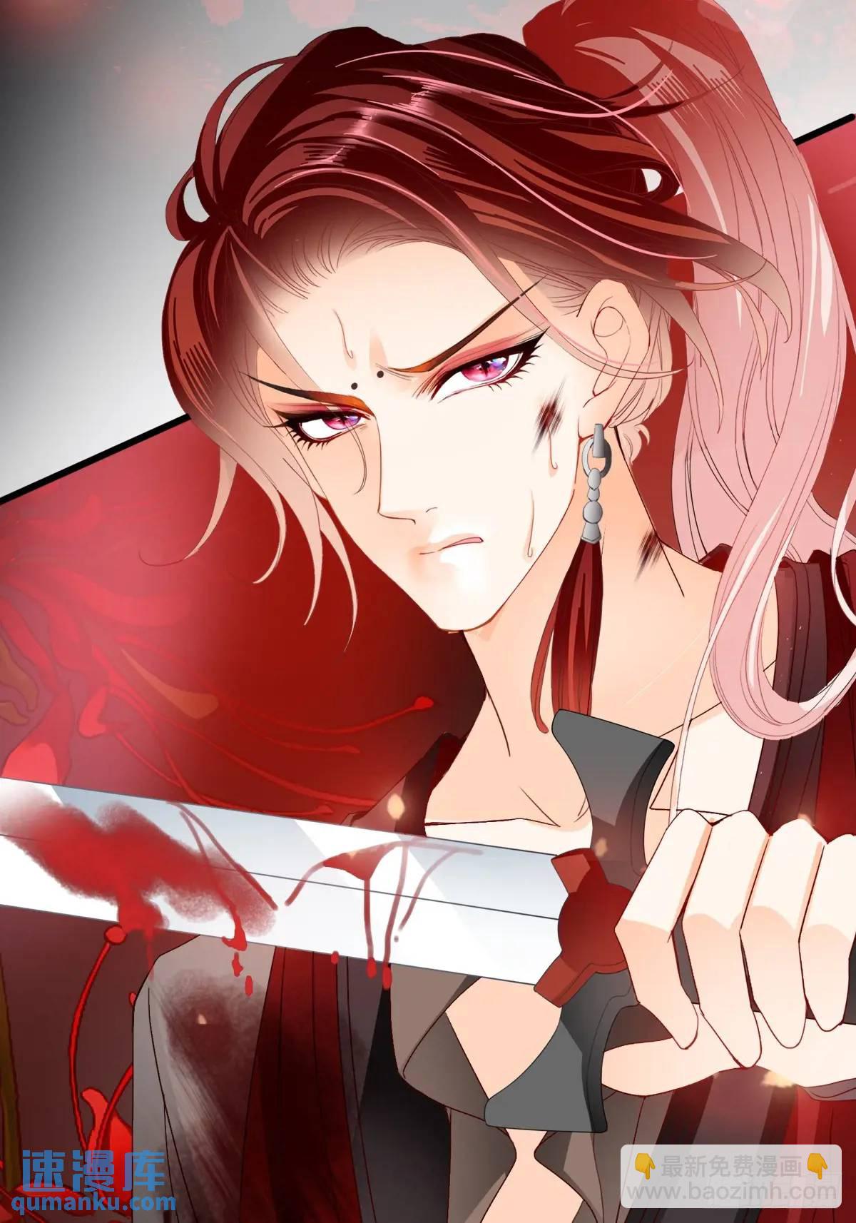 黄爷的付出-第221话