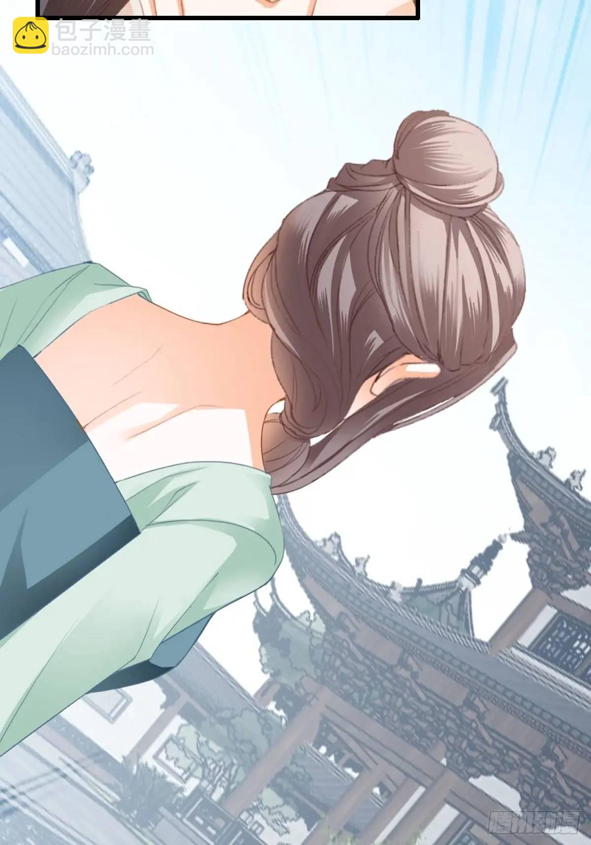 黄爷的付出-第221话