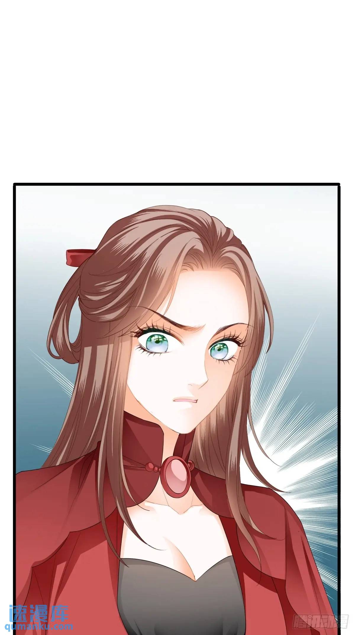 黄爷的付出-第221话